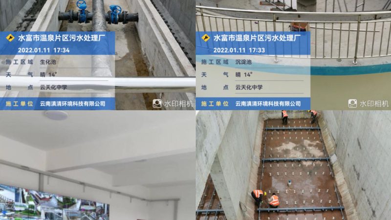 广东污水处理设备：揭秘十大品牌背后的技术秘密