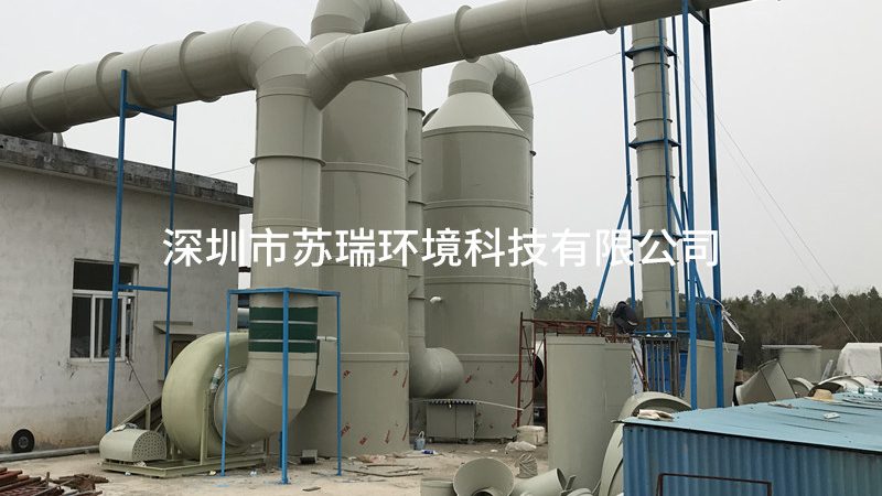 voc废气处理rto蓄热式氧化炉哪家好