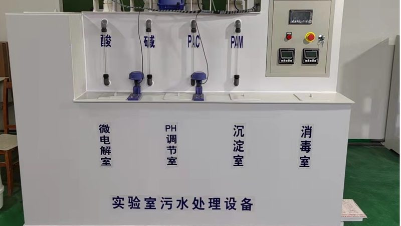 山东设备有限公司