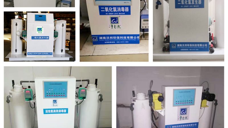 工业废气处理环保公司哪家好